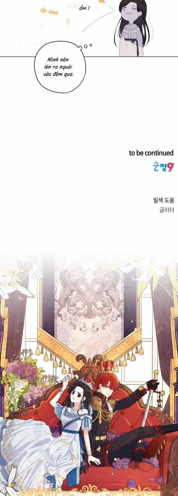 Công Chúa Tóc Đen - Chapter 12 - Trang 44