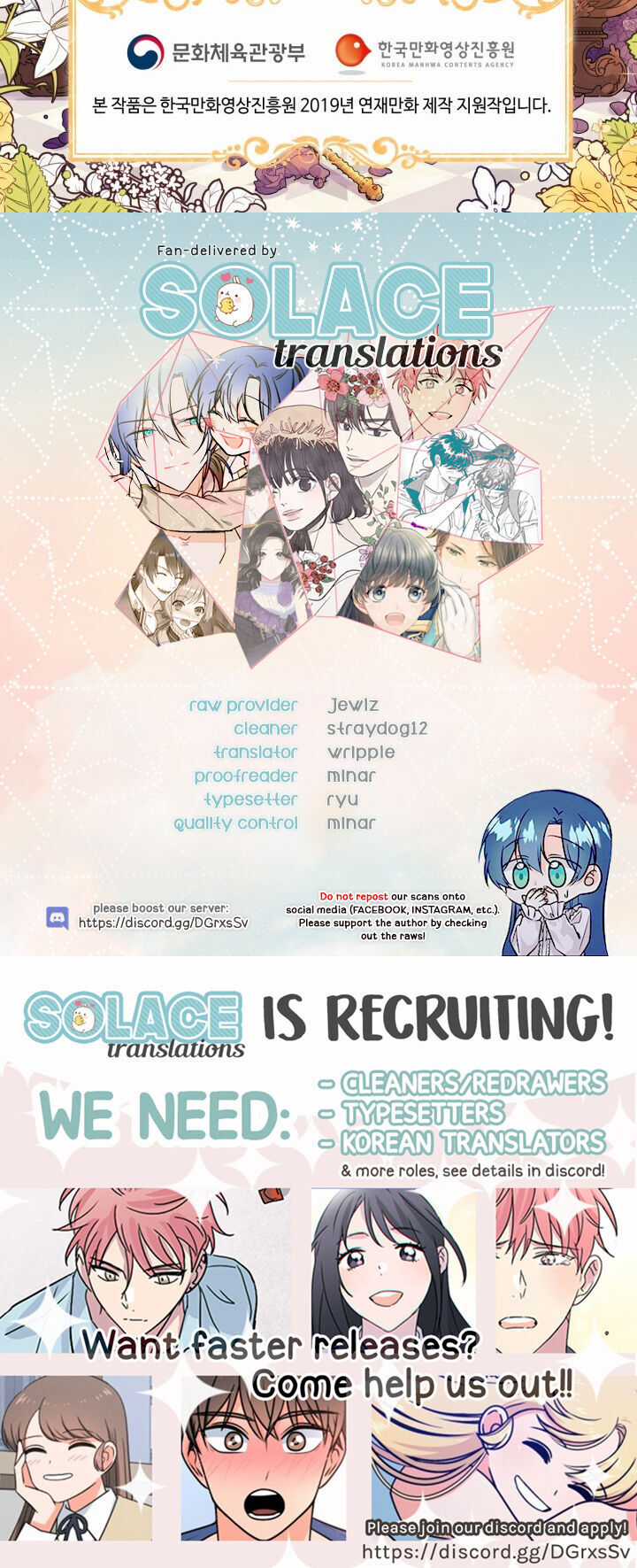 Công Chúa Tóc Đen - Chapter 12 - Trang 45