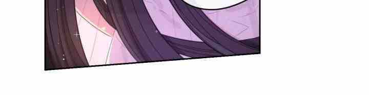 Công Chúa Tóc Đen - Chapter 13 - Trang 9