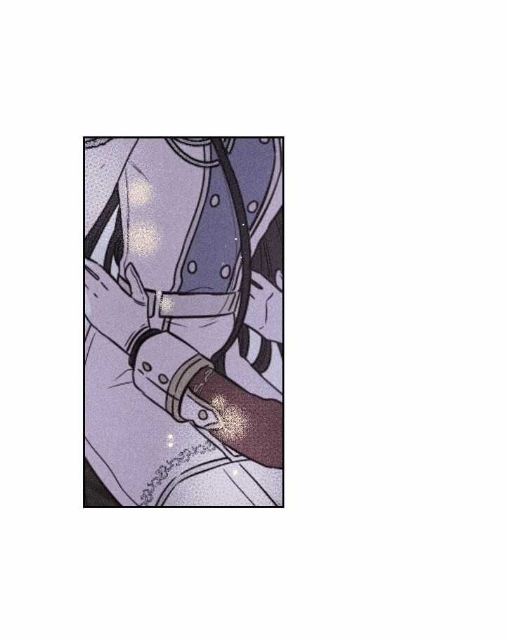 Công Chúa Tóc Đen - Chapter 15 - Trang 73