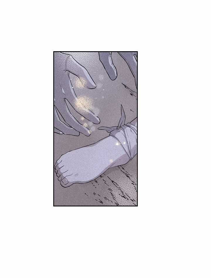 Công Chúa Tóc Đen - Chapter 15 - Trang 75