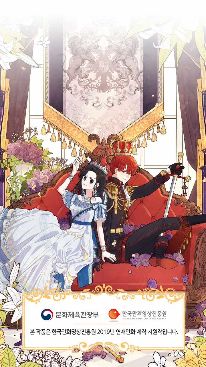 Công Chúa Tóc Đen - Chapter 16 - Trang 62