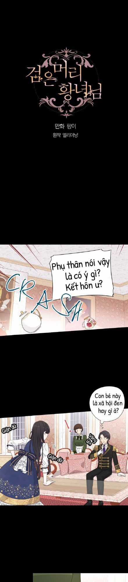 Công Chúa Tóc Đen - Chapter 2 - Trang 1