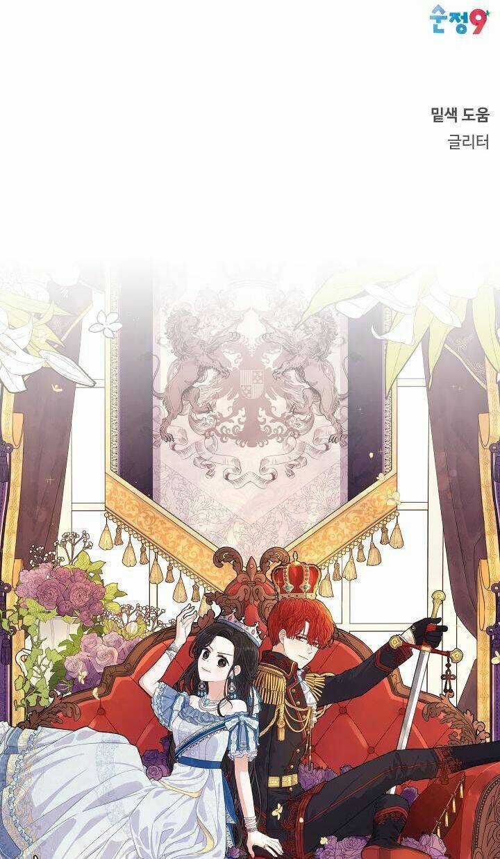 Công Chúa Tóc Đen - Chapter 21 - Trang 63