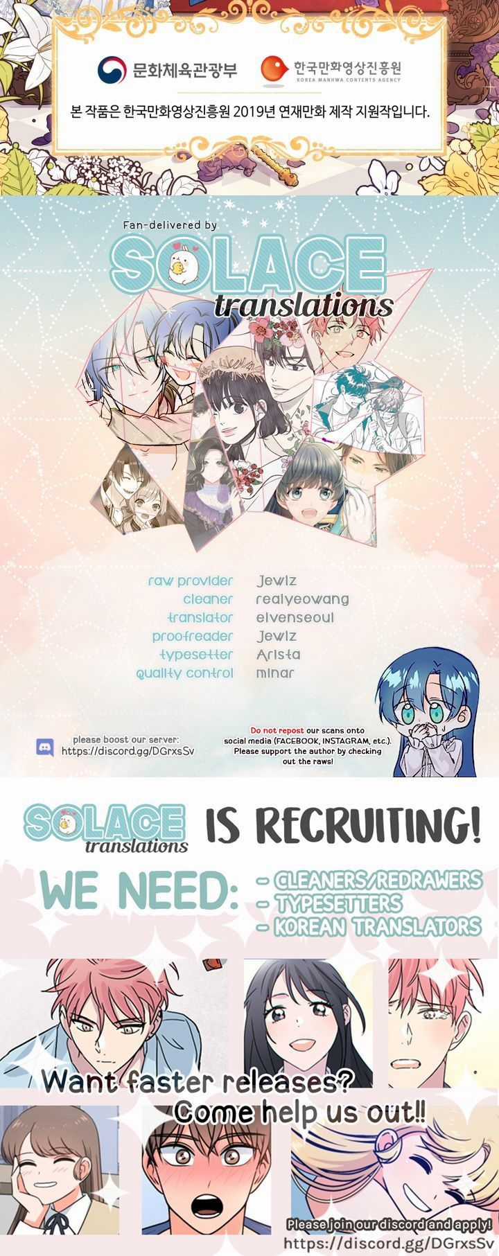 Công Chúa Tóc Đen - Chapter 5 - Trang 44