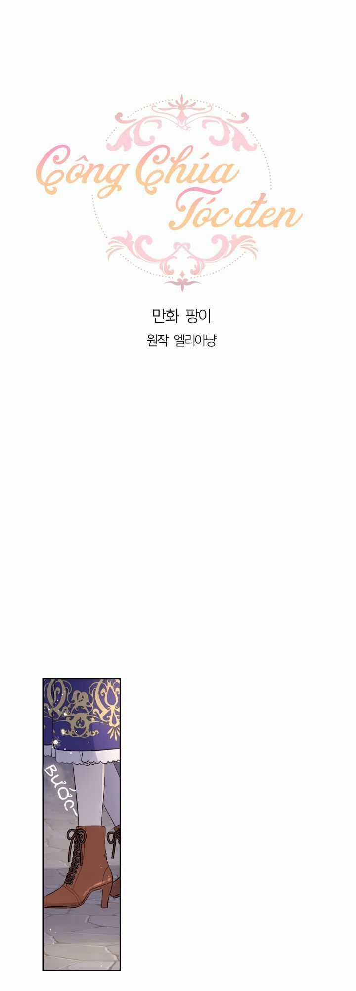 Công Chúa Tóc Đen - Chapter 7 - Trang 1