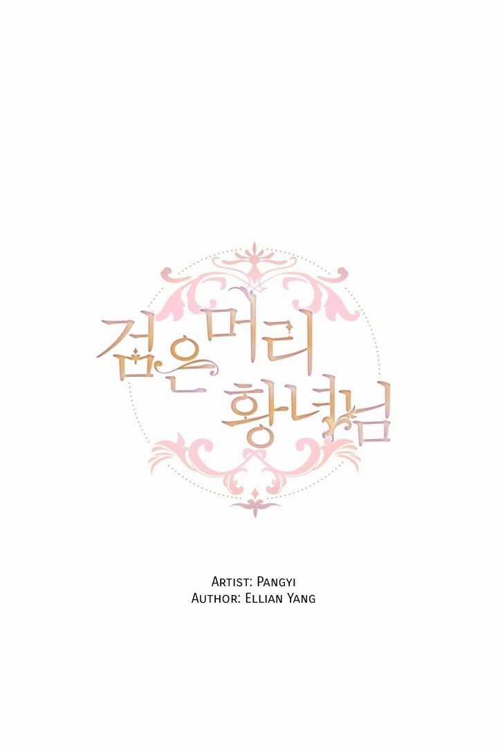 Công Chúa Tóc Đen - Chapter 8 - Trang 1