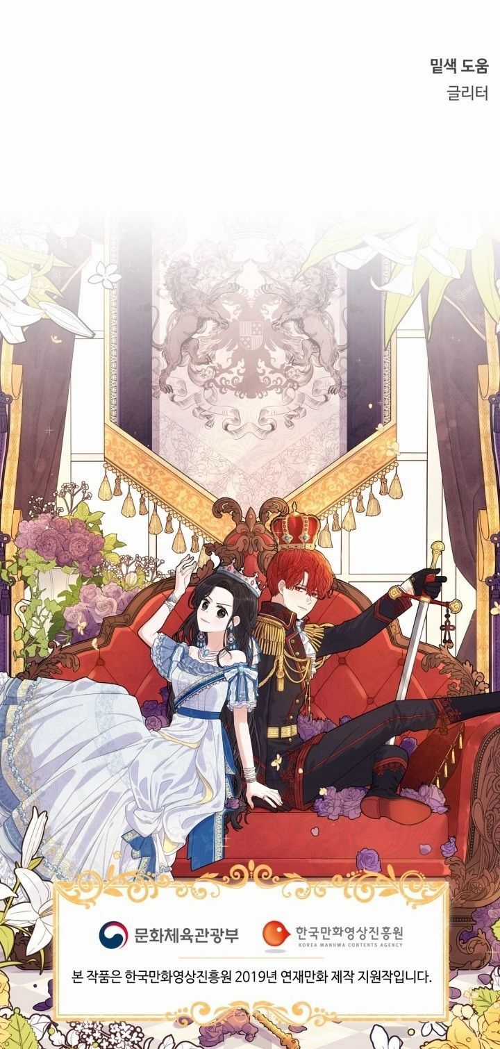 Công Chúa Tóc Đen - Chapter 9 - Trang 64