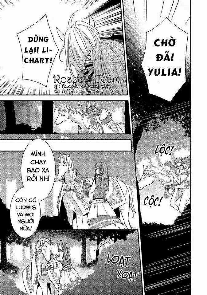 Công Chúa Và Quái Vật - Chapter 1 - Trang 18