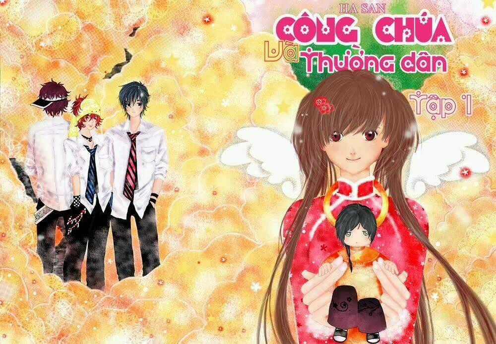 Công Chúa Và Thường Dân - Chapter 1 - Trang 1