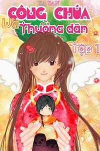 Đọc truyện Công Chúa Và Thường Dân