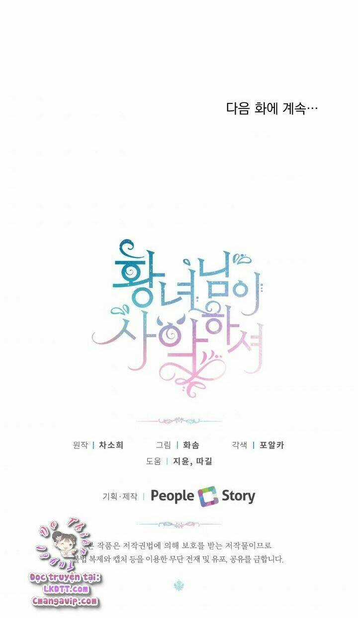 Công Chúa Xấu Xa - Chapter 10 - Trang 48