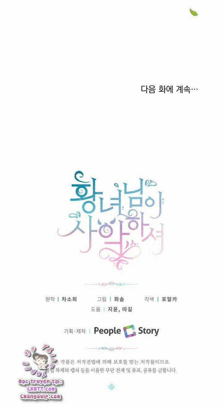 Công Chúa Xấu Xa - Chapter 13 - Trang 51