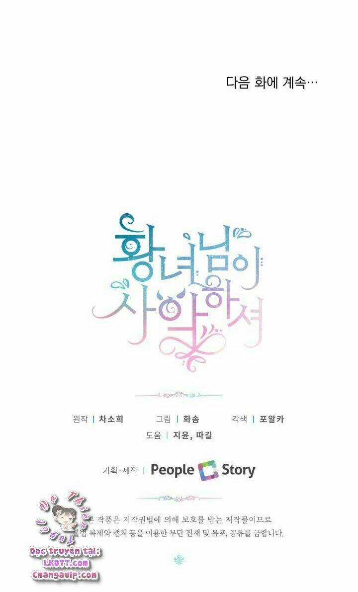 Công Chúa Xấu Xa - Chapter 16 - Trang 49