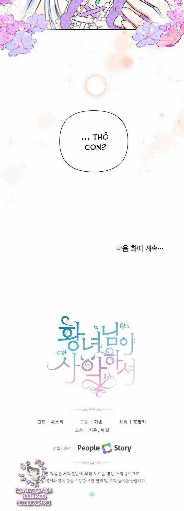 Công Chúa Xấu Xa - Chapter 17 - Trang 47