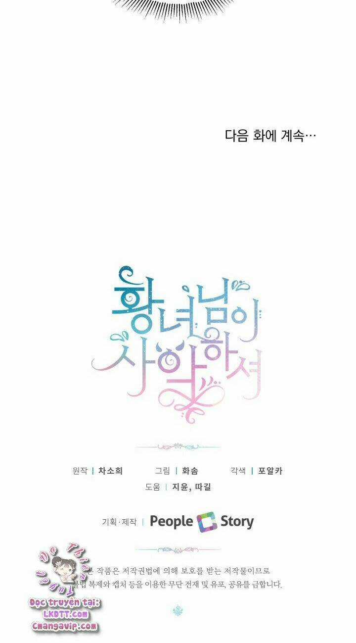 Công Chúa Xấu Xa - Chapter 18 - Trang 49