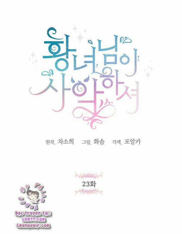 Công Chúa Xấu Xa - Chapter 23 - Trang 4