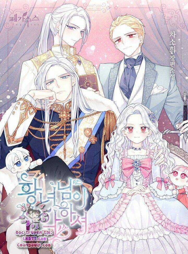 Công Chúa Xấu Xa - Chapter 24 - Trang 3