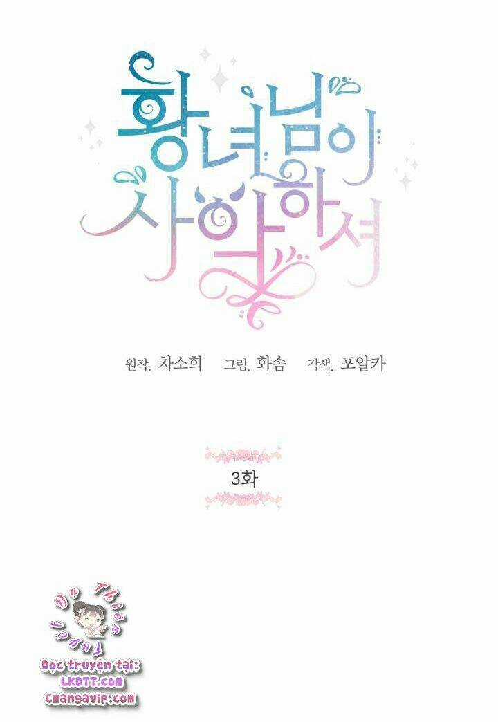 Công Chúa Xấu Xa - Chapter 3 - Trang 26