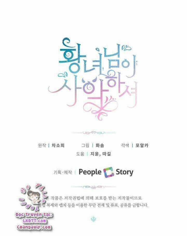 Công Chúa Xấu Xa - Chapter 3 - Trang 63