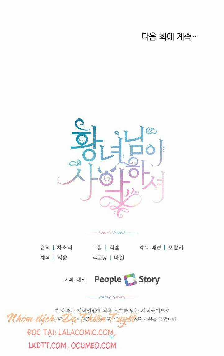 Công Chúa Xấu Xa - Chapter 30 - Trang 68