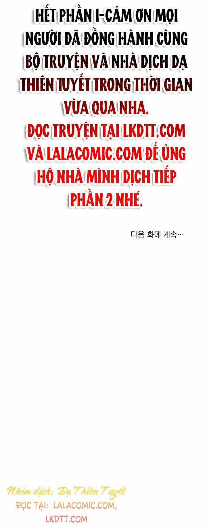 Công Chúa Xấu Xa - Chapter 34 - Trang 71