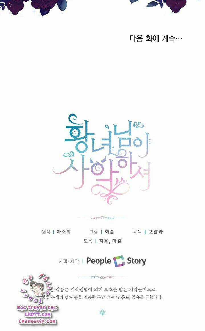 Công Chúa Xấu Xa - Chapter 6 - Trang 48
