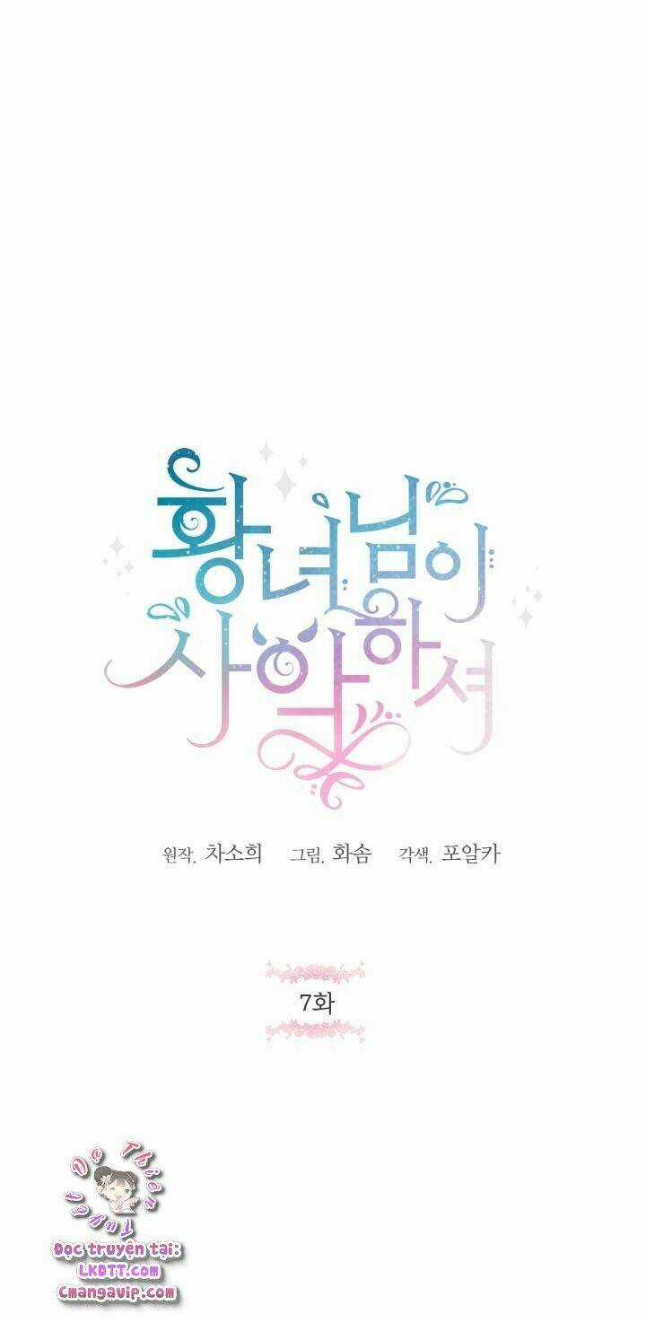 Công Chúa Xấu Xa - Chapter 7 - Trang 4