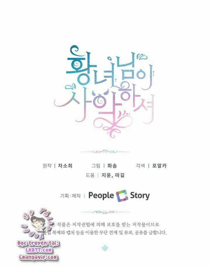 Công Chúa Xấu Xa - Chapter 7 - Trang 69