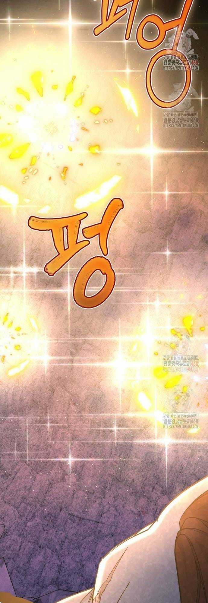 Công Chức Cấp Kiếm Thần Hồi Quy - Chapter 49 - Trang 28