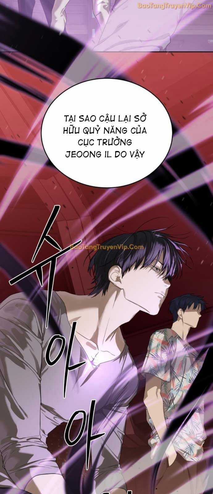 Công Chức Đặc Dị - Chapter 44 - Trang 5