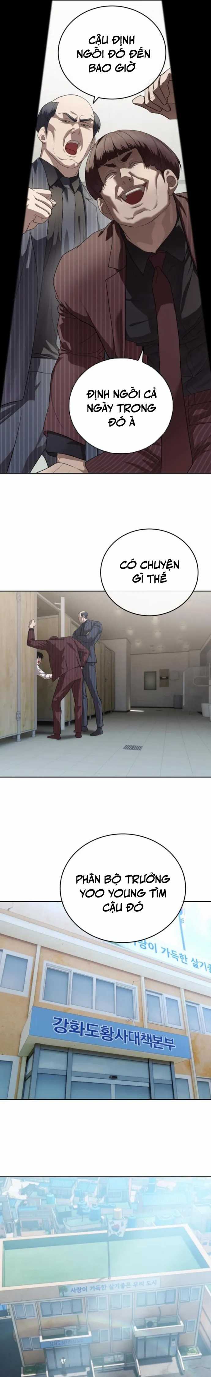 Công Chức Đặc Dị - Chapter 45 - Trang 6