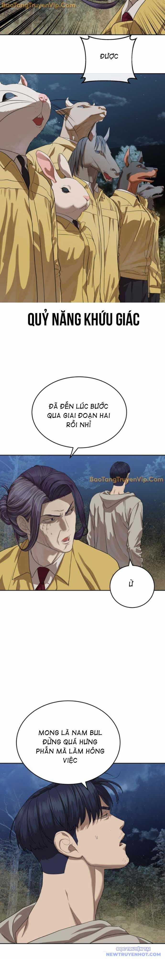 Công Chức Đặc Dị - Chapter 46 - Trang 23