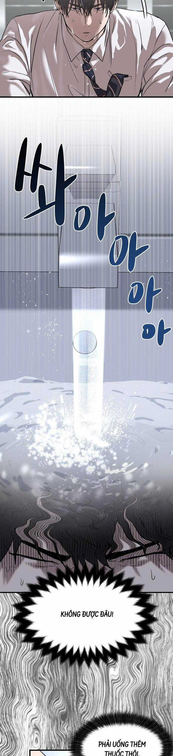 Công Chức Đặc Dị - Chương 1 - Trang 22