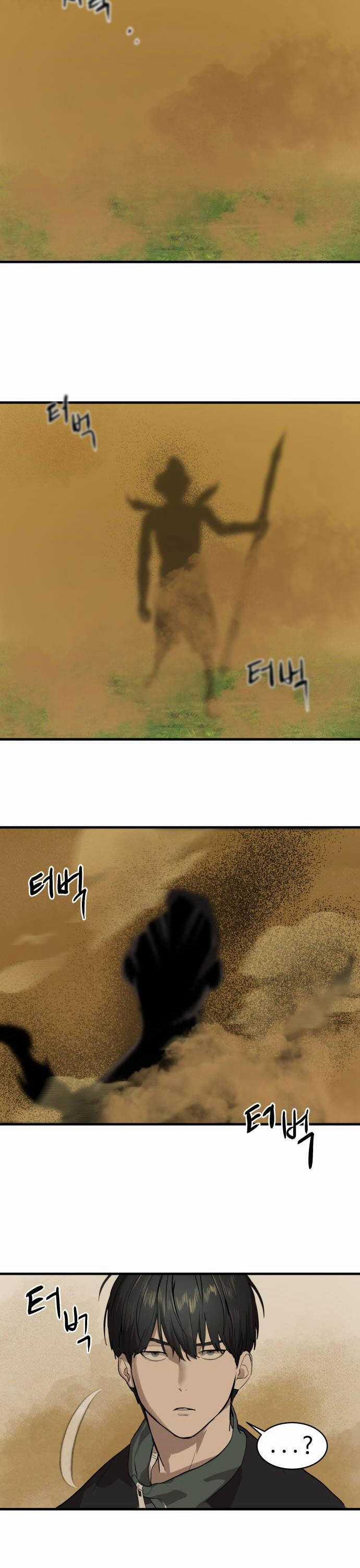 Công Chức Đặc Dị - Chương 1 - Trang 72