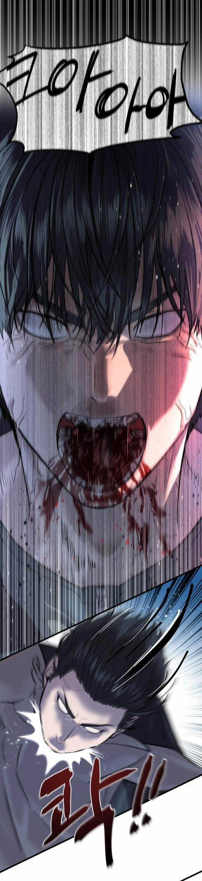 Công Chức Đặc Dị - Chương 1 - Trang 87