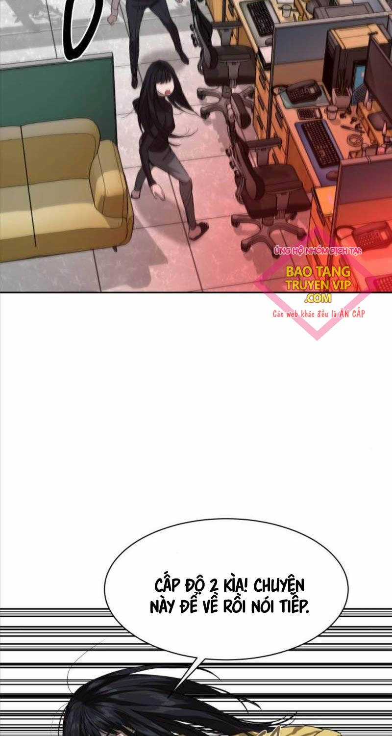 Công Chức Đặc Dị - Chương 12 - Trang 31