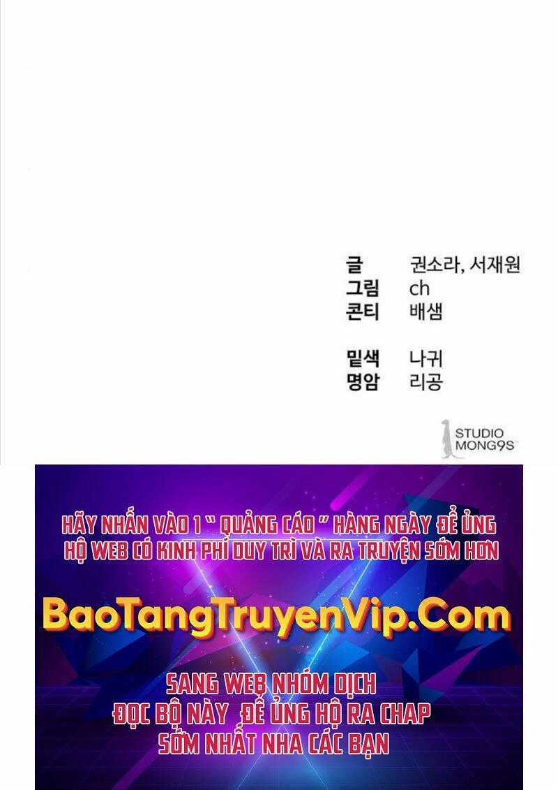 Công Chức Đặc Dị - Chương 12 - Trang 96