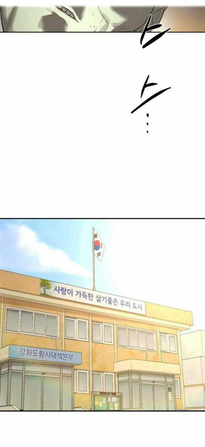 Công Chức Đặc Dị - Chương 13 - Trang 15