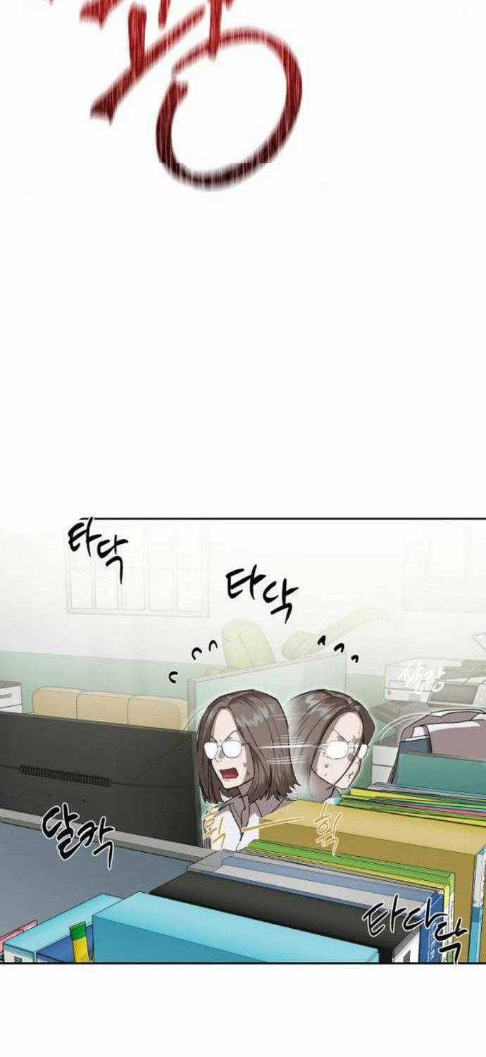 Công Chức Đặc Dị - Chương 14 - Trang 12