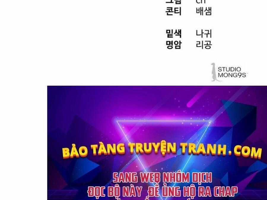 Công Chức Đặc Dị - Chương 16 - Trang 130