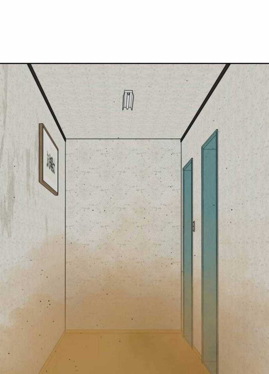 Công Chức Đặc Dị - Chương 16 - Trang 90