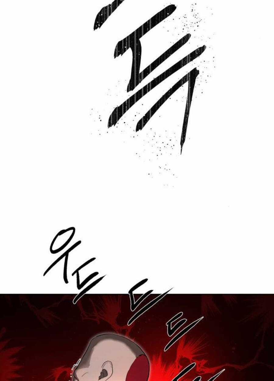 Công Chức Đặc Dị - Chương 18 - Trang 108