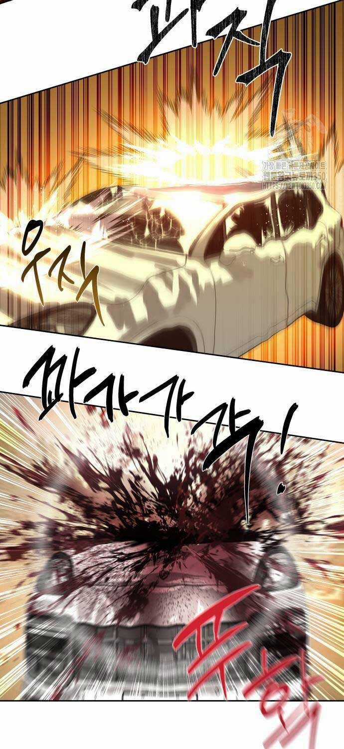 Công Chức Đặc Dị - Chương 20 - Trang 21