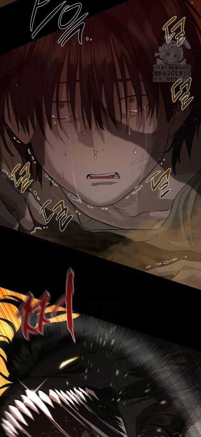 Công Chức Đặc Dị - Chương 20 - Trang 60