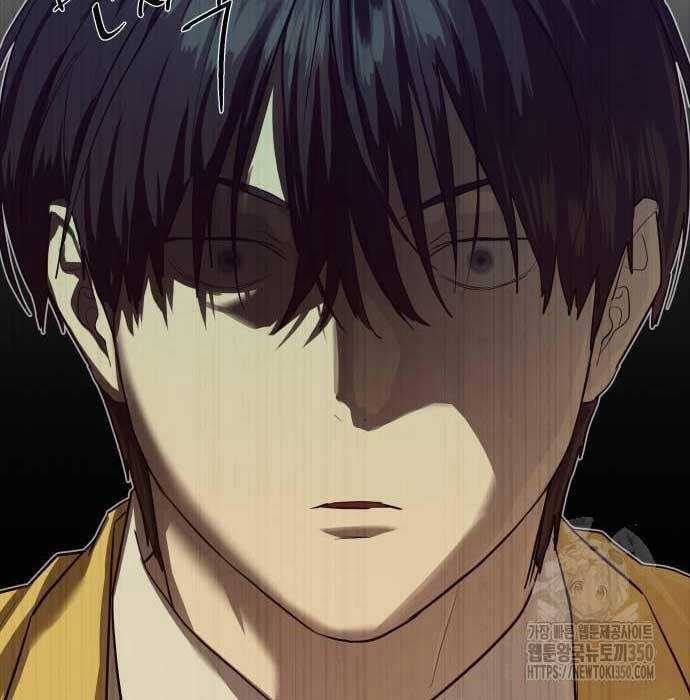 Công Chức Đặc Dị - Chương 20 - Trang 8