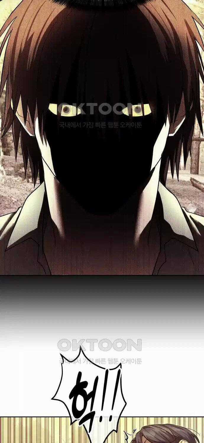 Công Chức Đặc Dị - Chương 21 - Trang 14