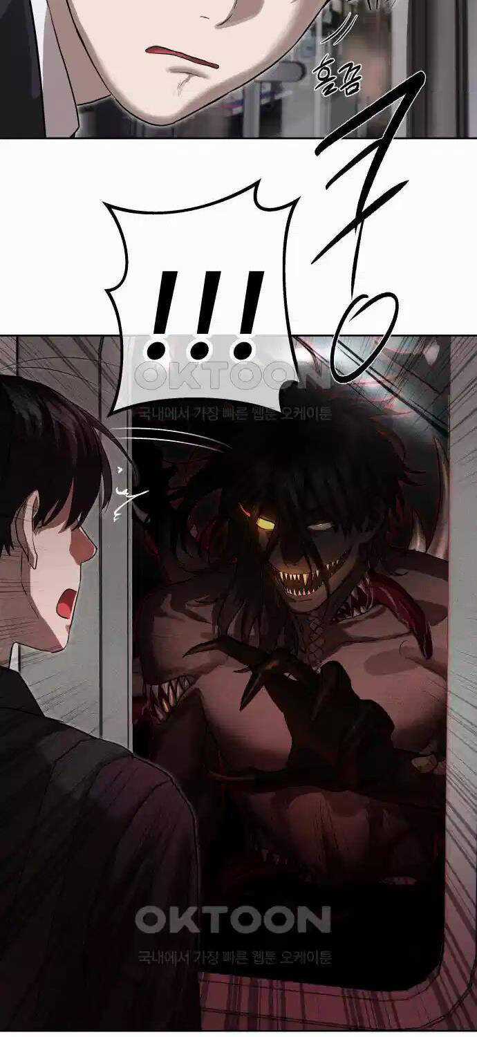 Công Chức Đặc Dị - Chương 21 - Trang 29