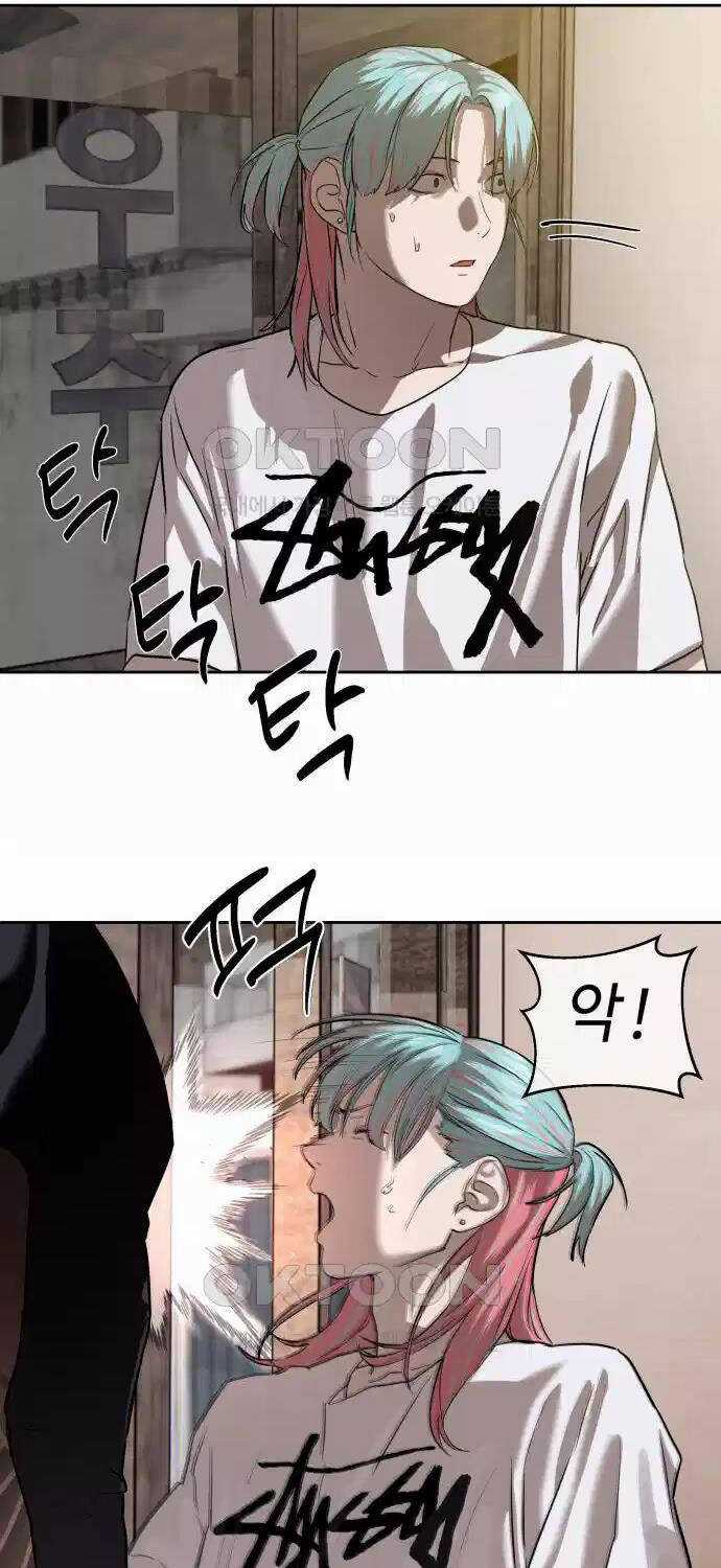 Công Chức Đặc Dị - Chương 21 - Trang 58