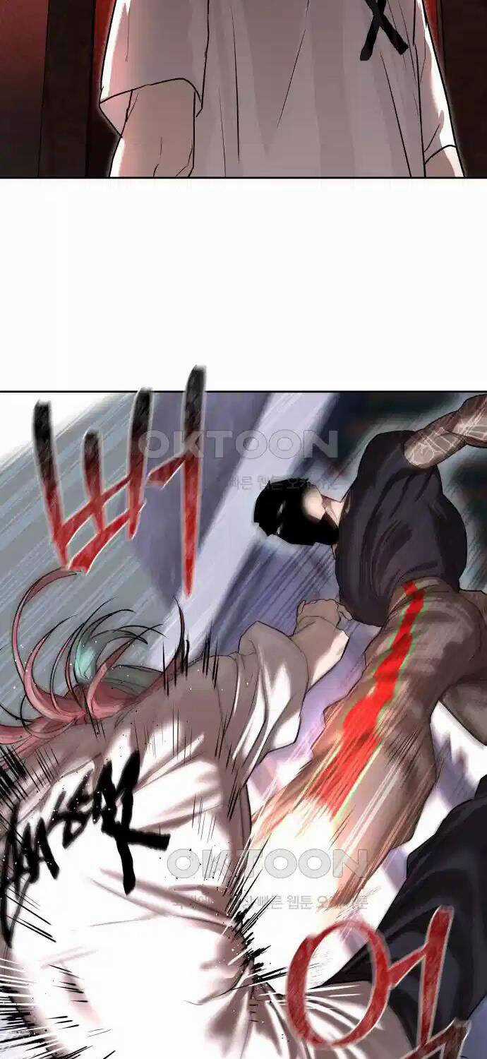 Công Chức Đặc Dị - Chương 21 - Trang 60